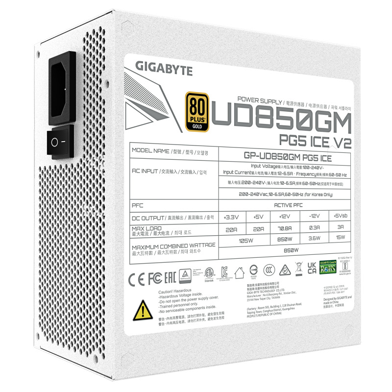 GIGABYTE UD850GM PG5 V2 ICE unidad de fuente de alimentación 850 W 20+4 pin ATX ATX Blanco image 7